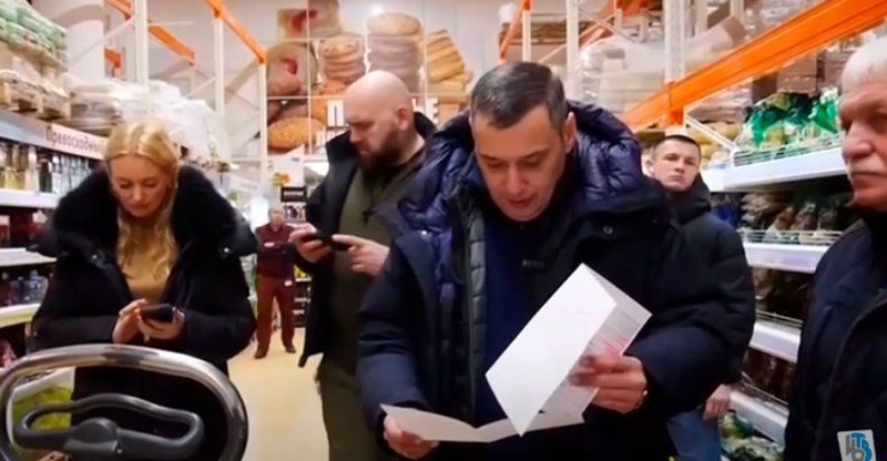 Хинштейн обнародовал видео похода по магазинам Курска