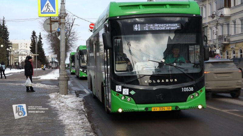 В Курске пассажиры назвали главные минусы транспортной реформы