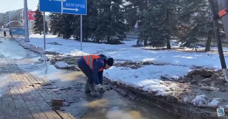 В Курске из-за аварии отключат холодную воду в домах на Сумской