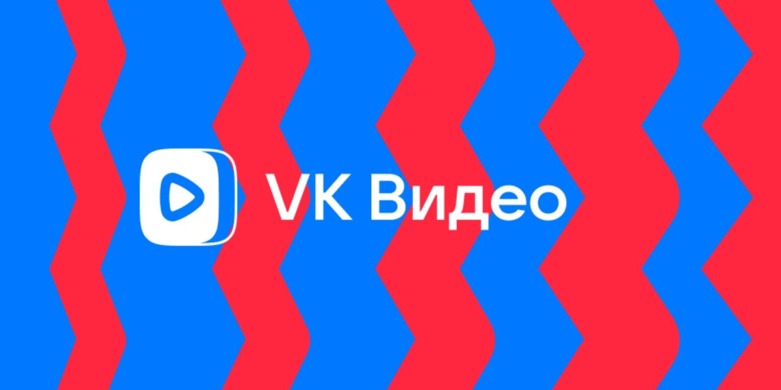 Россияне массово устанавливают VK видео из-за проблем с YouTube