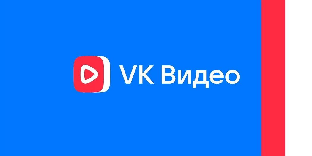 Mediascope: VK видео обогнал YouTube по числу пользователей в день в новогодние праздники