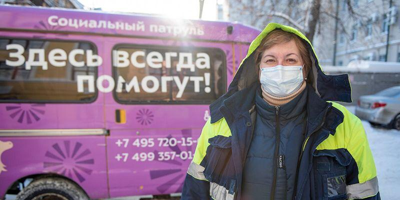 Пункты обогрева для бездомных в Москве продолжат работать в новогодние праздники