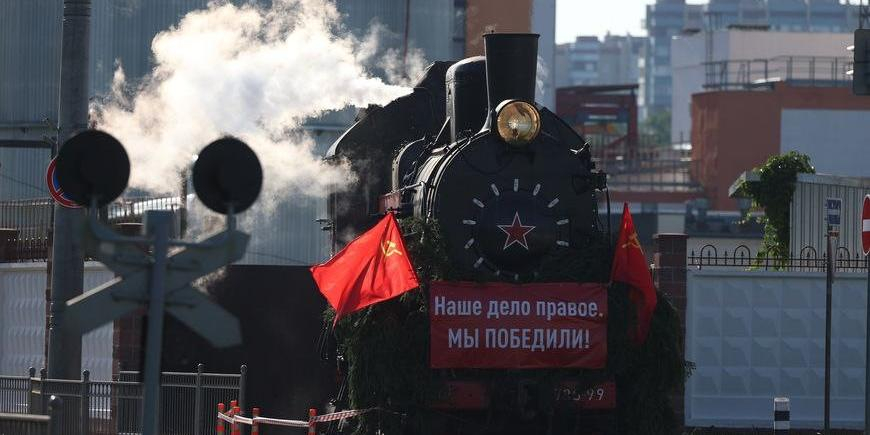 'Поезд Победы' прибыл в Беларусь