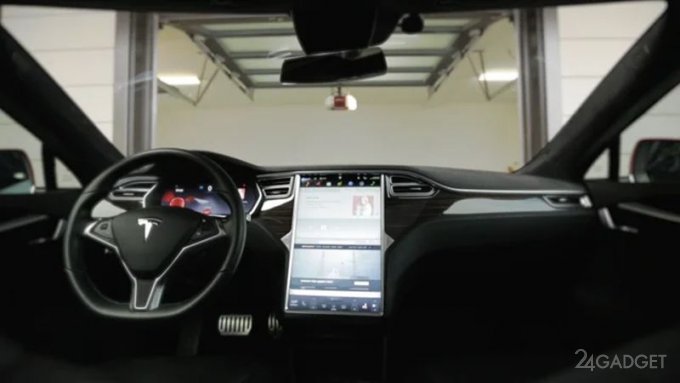 Tesla представила ASS  технологию, позволяющую автомобилю выехать с парковки без водителя (видео)