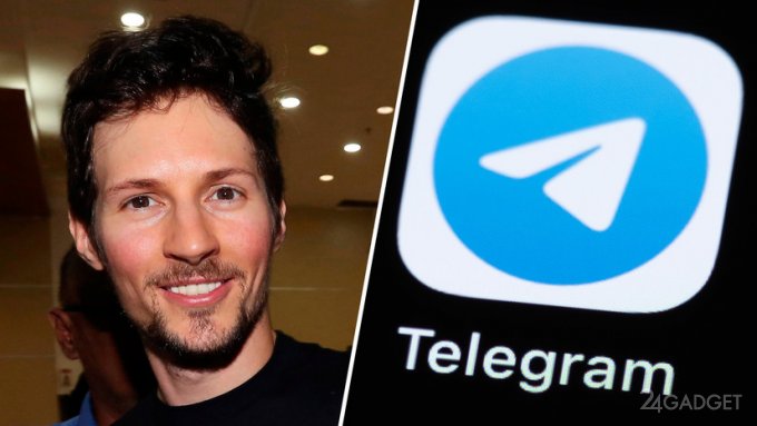 Павел Дуров прокомментировал раскрытие пользовательских данных в Telegram властям