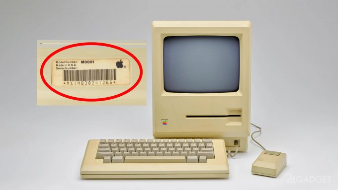 Прототип Apple Macintosh с дисководом 5,25” выставлен на аукцион — таких существует всего два (3 фото)