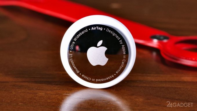 Названы дата анонса трекера Apple AirTag 2 и его главные функции