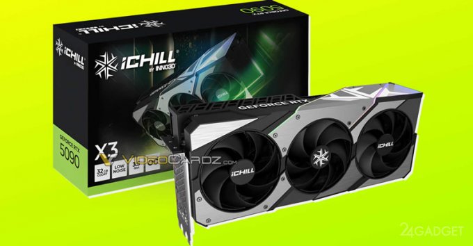 GeForce RTX 5090 и 5090D сравнили с предшественницей в бенчмарке (3 фото)