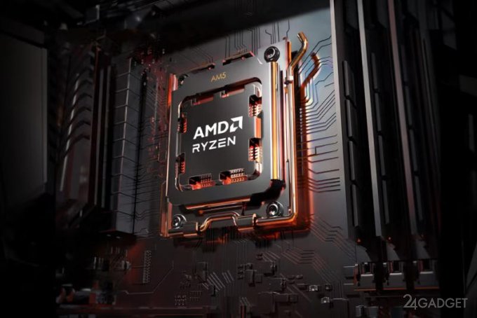 В процессорах Ryzen нашли новую уязвимость. AMD проблему признала