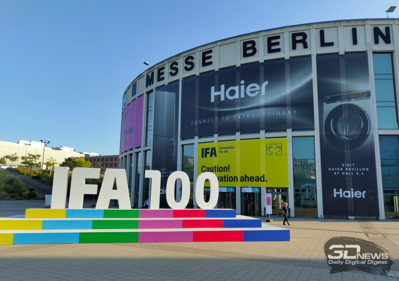 Новая статья: IFA 2024: самые интересные и необычные новинки