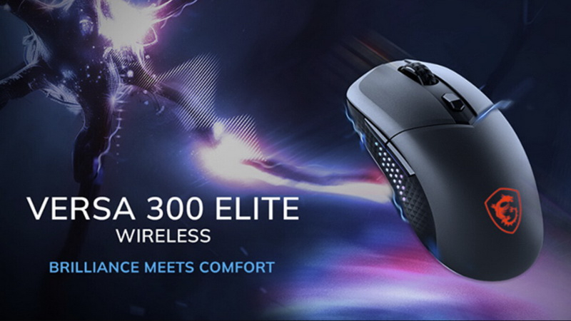 MSI представила геймерские беспроводные мыши Versa 300 Wireless и Elite Wireless  до 26 000 DPI и до 80 часов автономности