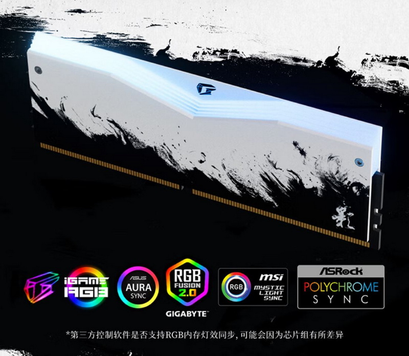 Colorful представила память iGame Shadow DDR5 со скоростью до 8000 МТ/с и iGame Shadow DDR5 CKD со скоростью до 9600 МТ/с