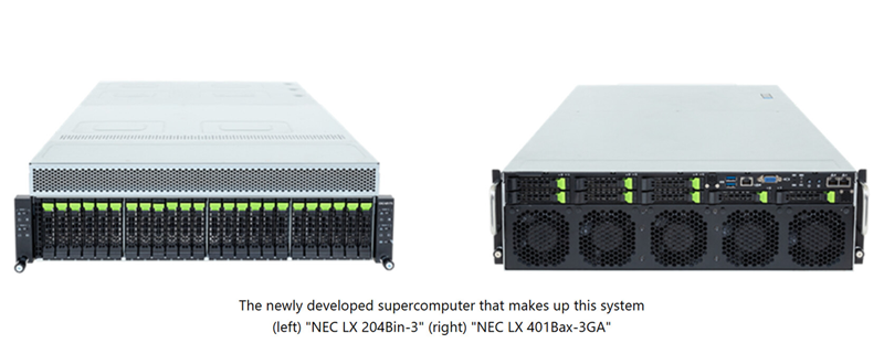 NEC создаст в Японии суперкомпьютер на базе Intel Xeon 6900P и AMD Instinct MI300A для исследований термоядерного синтеза