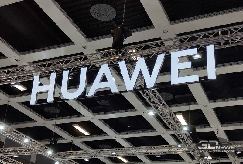 Huawei начала принимать предзаказы на смартфоны Mate 70 — их представят 26 ноября