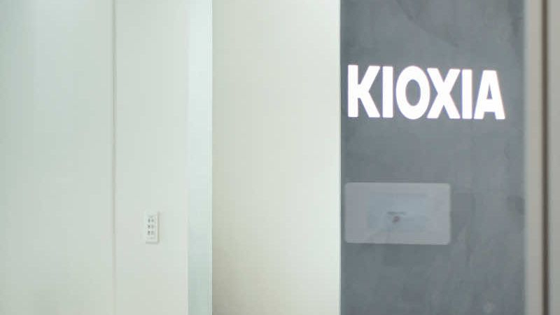 Kioxia подала заявку на IPO — третьего крупнейшего производителя флеш-памяти оценили всего в $4,85 млрд