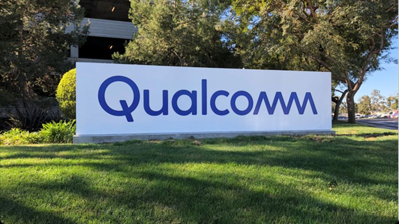 Qualcomm разрабатывает серверные процессоры, доказала вакансия на сайте компании