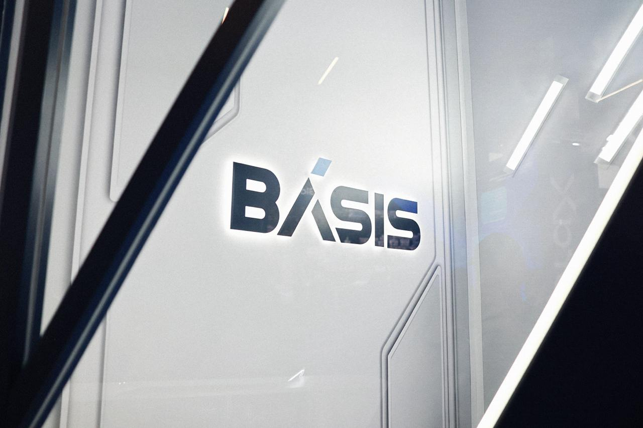 Базис запустил обучающие курсы по администрированию Basis Dynamix Standard и Basis Workplace