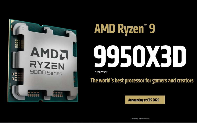 AMD рассказала, какой будет игровая производительность Ryzen 9 9950X3D и 9900X3D