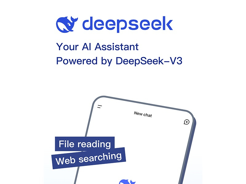 Китайское ИИ-приложение DeepSeek стало самым популярным в США  ChatGPT и прочие глотают пыль