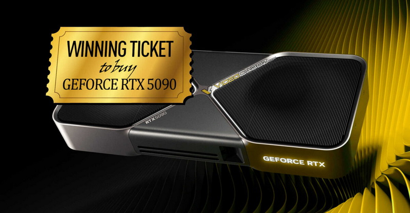 Японский магазин разыграет в лотерее право купить GeForce RTX 5090 и RTX 5080