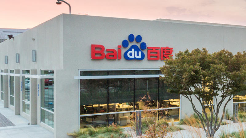 Baidu запустит мощный ИИ нового поколения во второй половине 2025 года