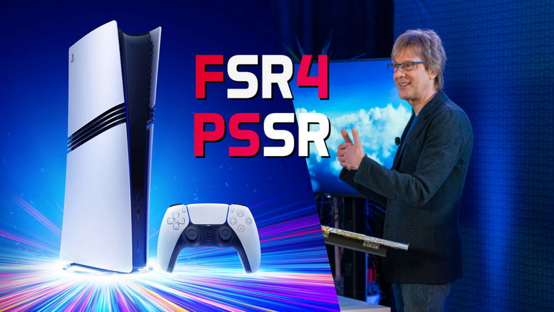 PlayStation 5 Pro получит технологию ИИ-масштабирования, подобную AMD FSR 4