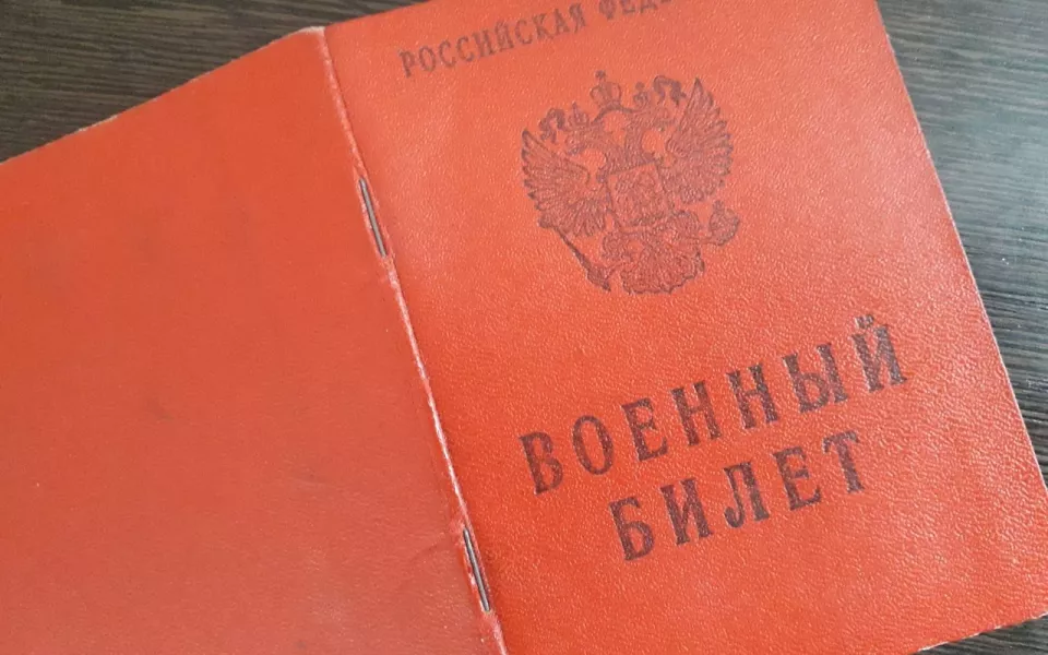 Отец двоих детей с Алтая: что известно о пропавшем участнике СВО Иване Тадырове