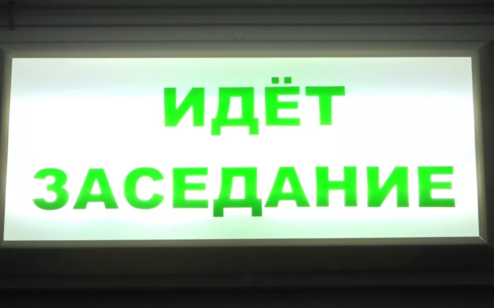 Власти Барнаула подали в суд на связанного с арестованным бизнесменом застройщика