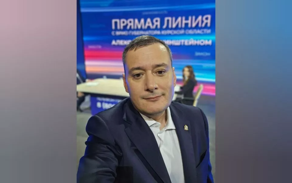 Хинштейн попросил курских чиновников не дожидаться волшебного пенделя