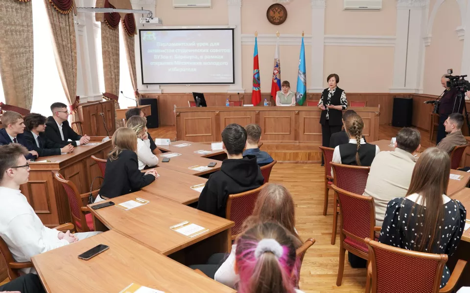 В Барнауле провели парламентский урок для студентов алтайских вузов