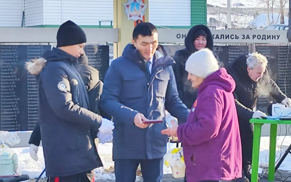 Погибшего бойца СВО из Республики Алтай наградили медалью Жукова посмертно