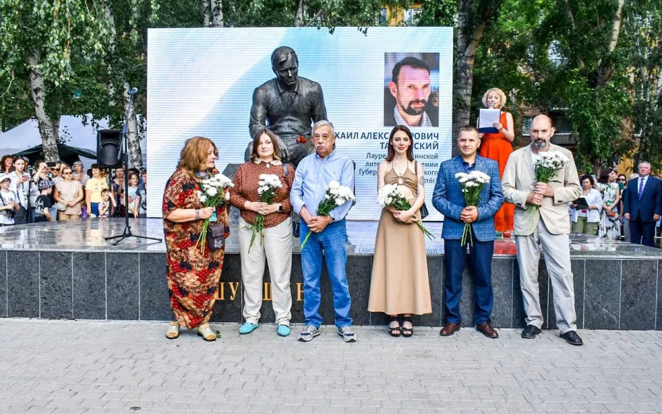 В Барнауле торжественно открыли фестиваль 'Шукшинские дни на Алтае'