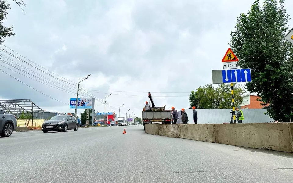 В Барнауле ввели реверсивное движение на участке Павловского тракта