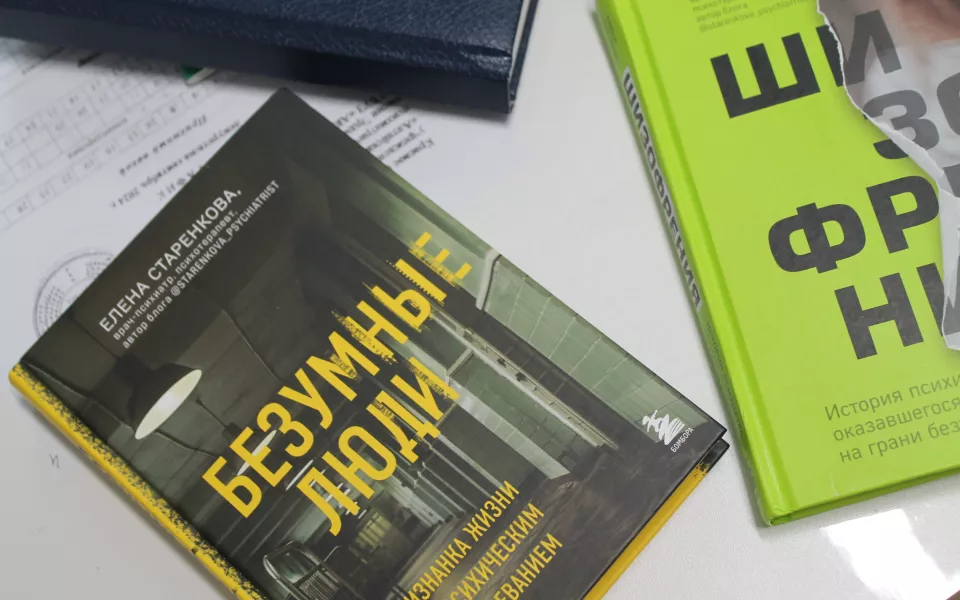 Само не рассосется. Алтайский психиатр  о хрупкости рассудка и психпросвете