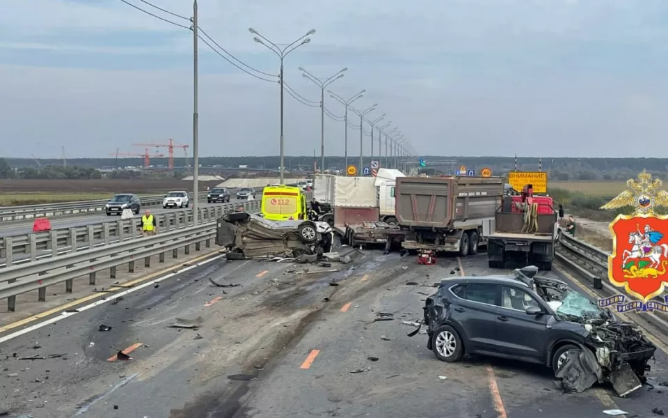 Был хаос на дороге: три человека погибли в ДТП с 11 машинами в Подмосковье. Видео