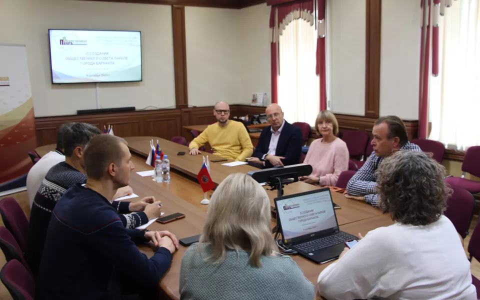 В Общественной палате предложили создать барнаульский Совет парков