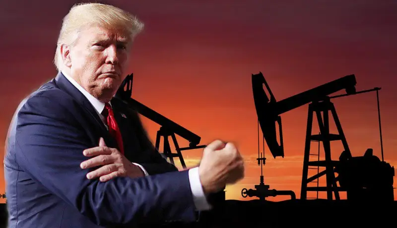 Где сегодня Трамп и где нефть