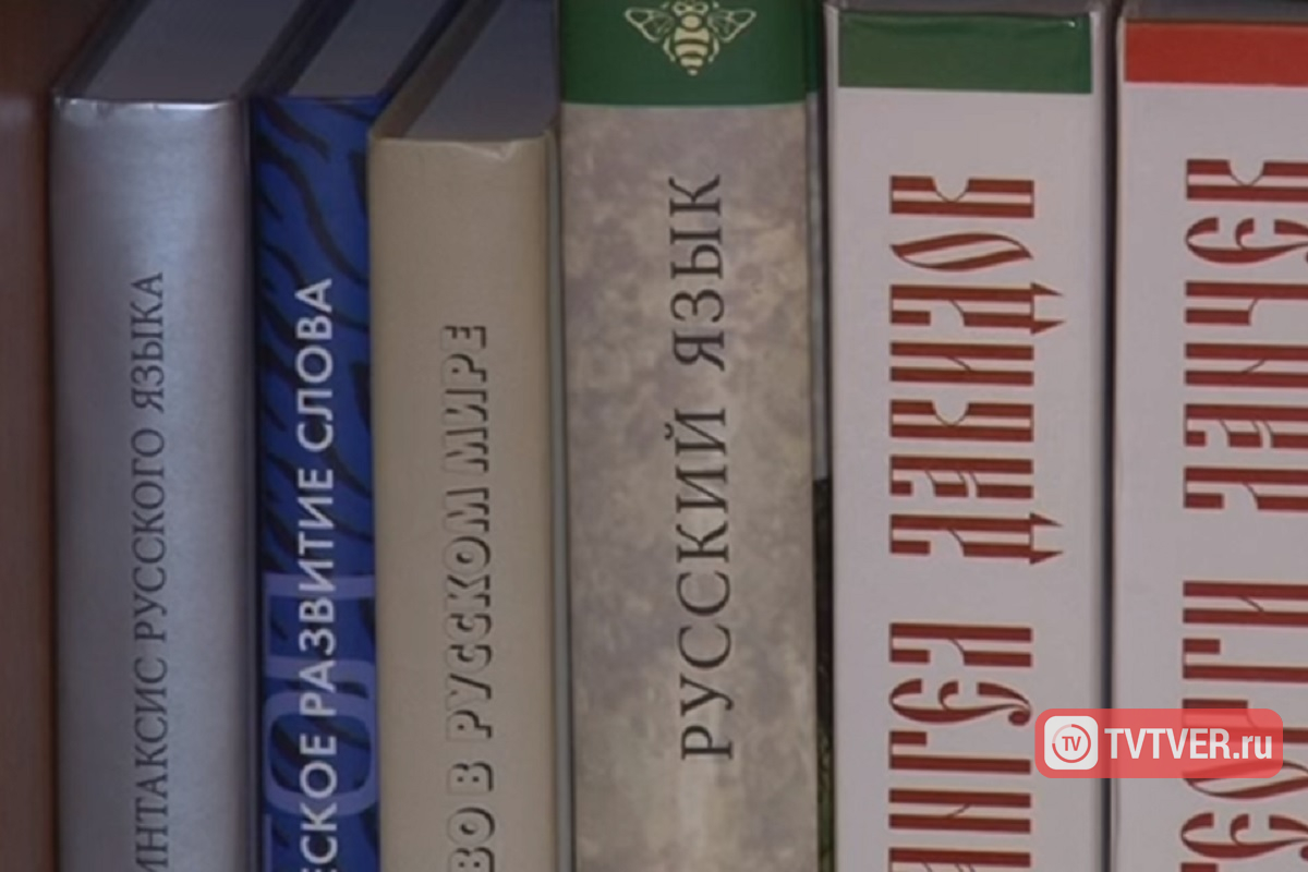 'Словами года' в России стали 'вайб', 'скуф' и 'прилет'