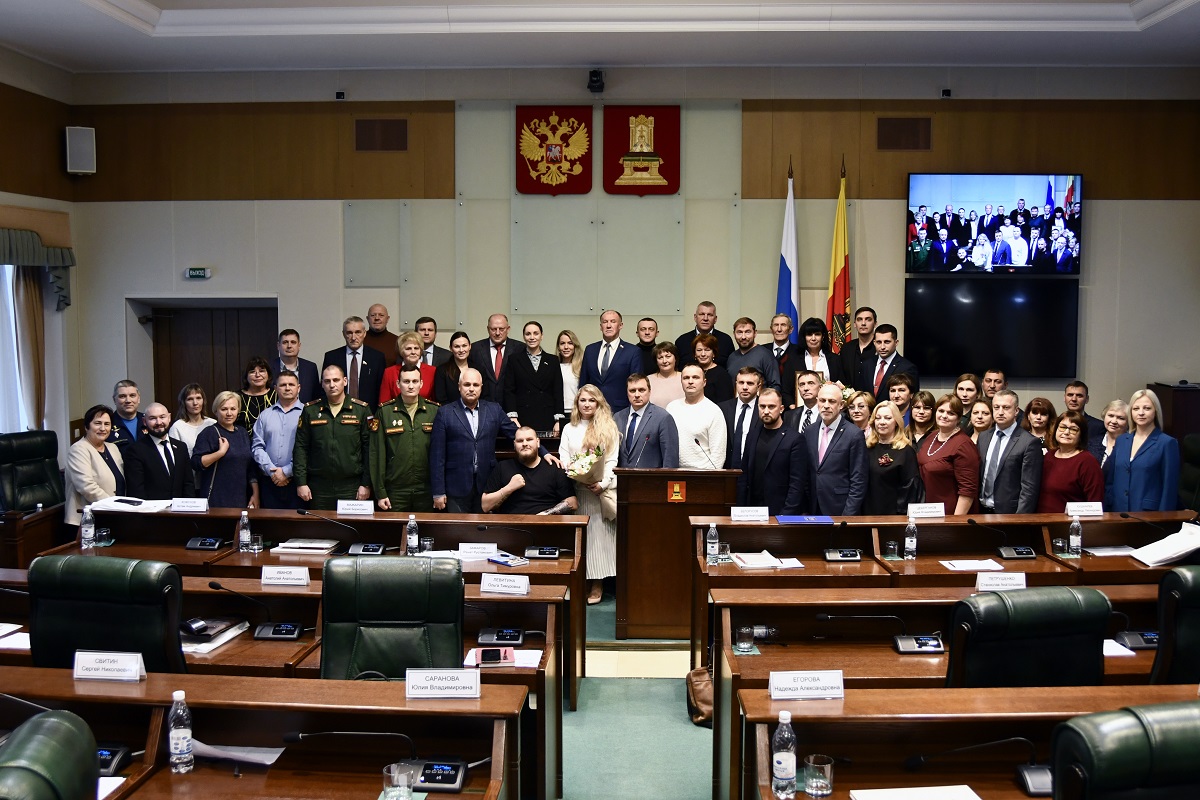 ВВ ЗС Тверской области прошла конференция Правовое обеспечение поддержки участников СВО и их семей