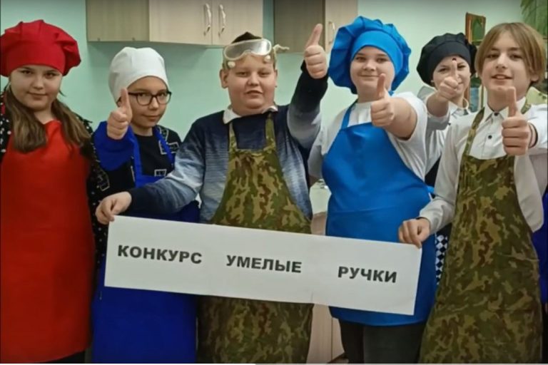 В Твери объявили победителей конкурса Умелые ручки