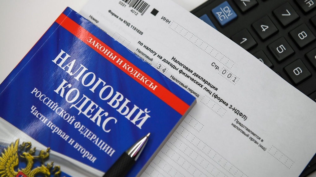 Люди  это новая нефть. Список налогов и сборов, которые появятся или вырастут в 2025 году