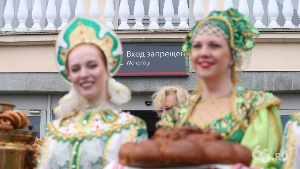 В Екатеринбурге введут налог для туристов. Он будет в два раза выше, чем в Сочи