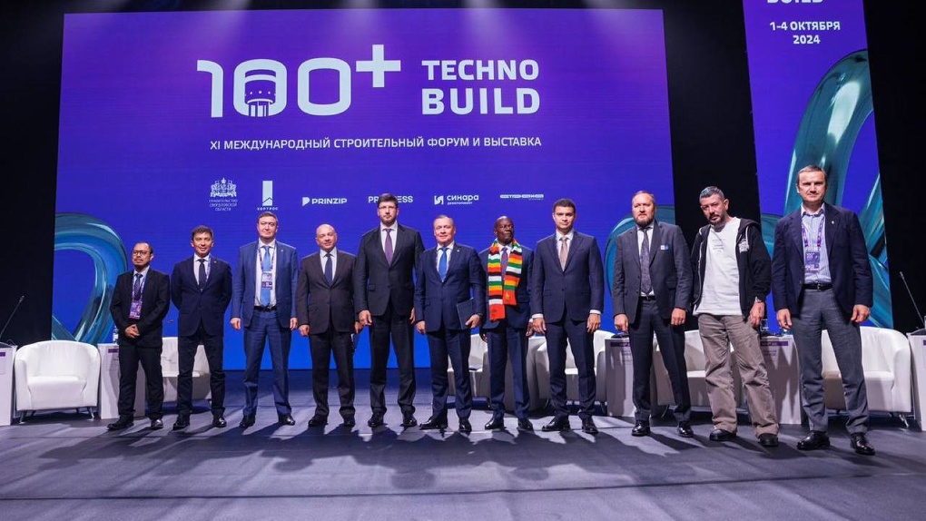 Крупнейший форум застройщиков 100 TechnoBuild завершен. В этом году его посетило больше 30 000 человек