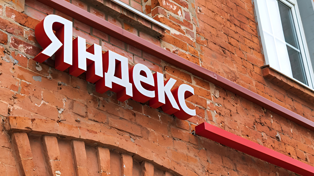 Нидерландская Yandex N.V. продала часть российского Яндекса