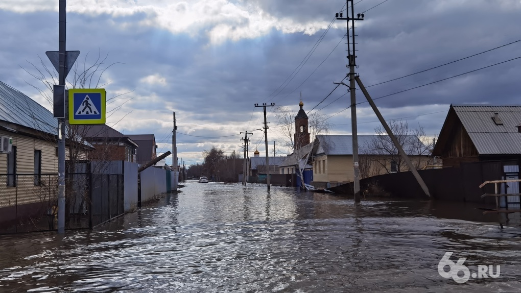 В Оренбуржье продают памперсы, отправленные из Екатеринбурга пострадавшим от наводнения. Видео