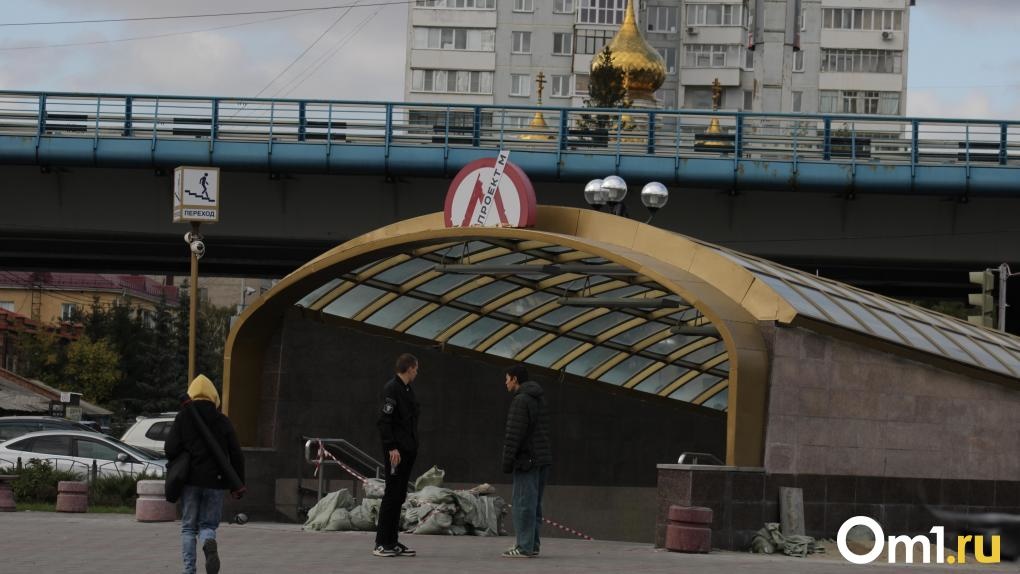 В Омске продают часть недостроенного метро