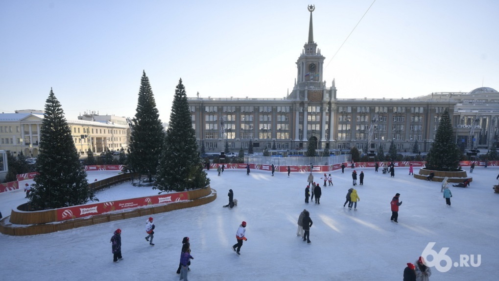 Каток на площади 1905 года сделают ежегодным