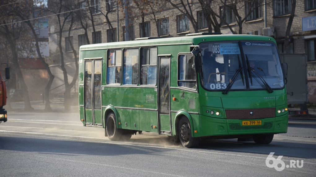 В Свердловской области мигрантам запретят работать в такси и общественном транспорте