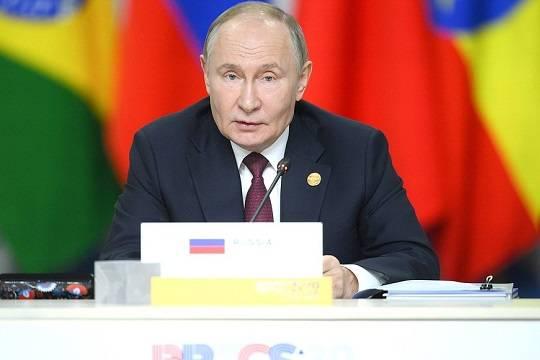 Владимир Путин высоко оценил перспективы международного сотрудничества в рамках БРИКС во время саммита в Казани