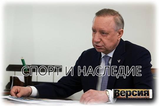 Александр Беглов: Санкт-Петербург готовится принять III Всероссийские спортивные игры